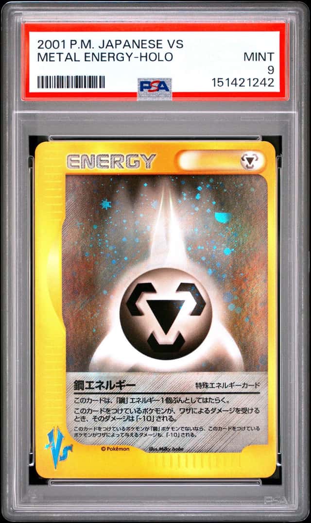 Metal Energy
