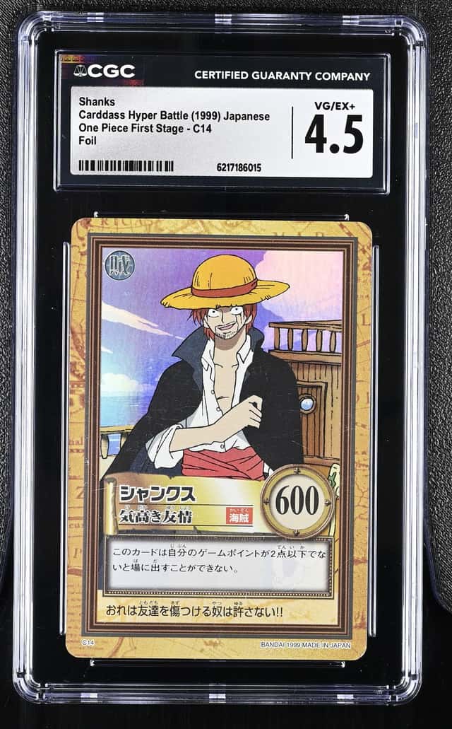 Shanks