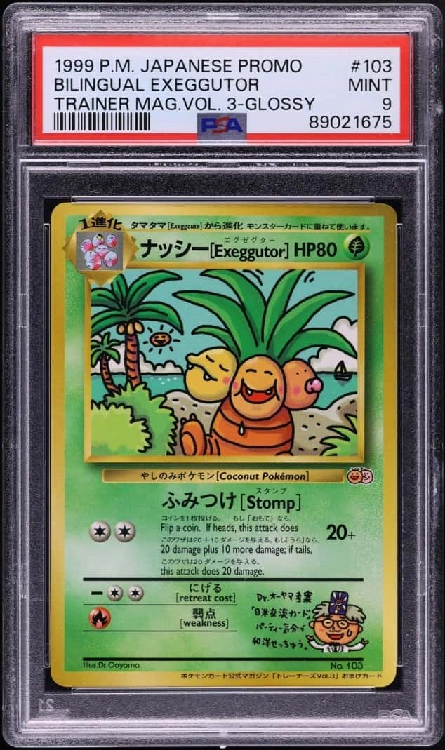 Bilingual Exeggutor