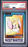 Spearow