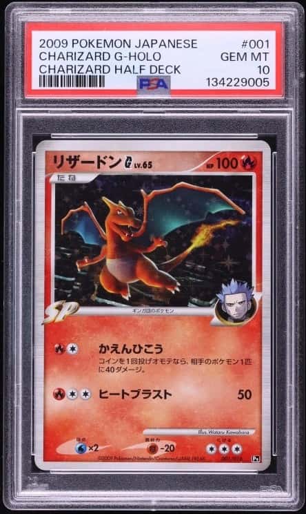 Charizard G