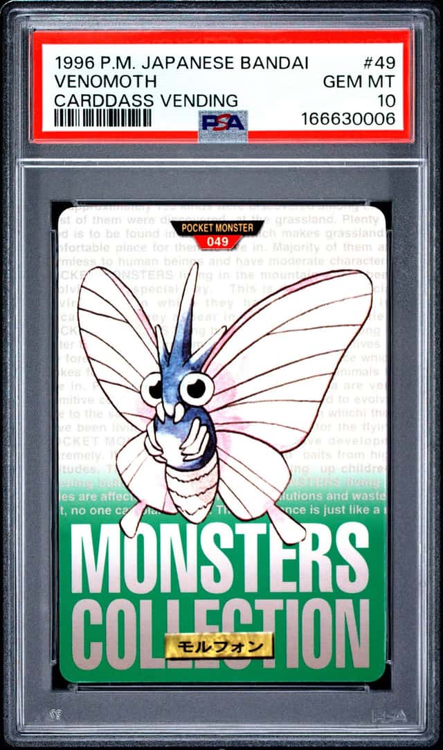 Venomoth