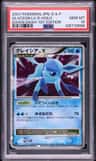 Glaceon