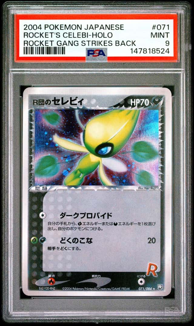 Rocket's Celebi