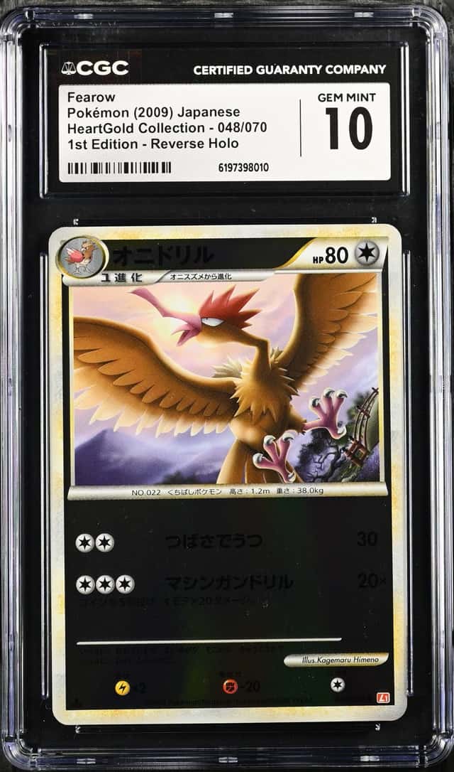 Fearow