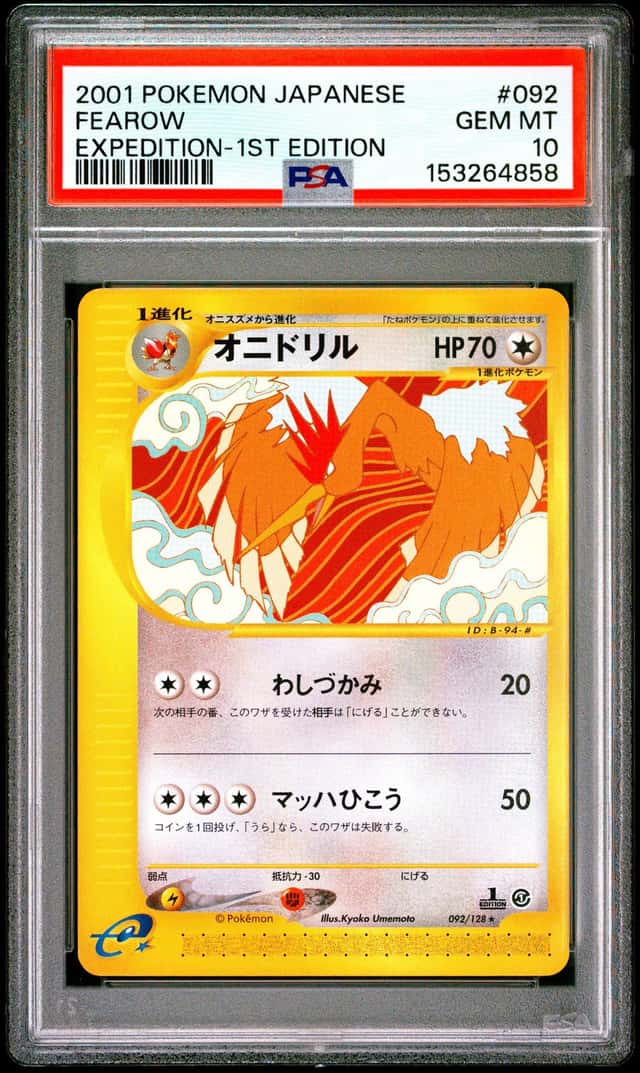 Fearow