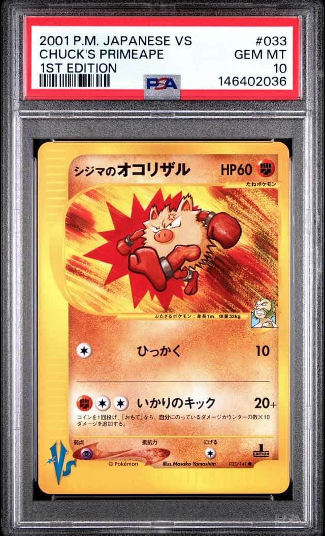 Chuck's Primeape