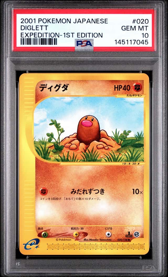 Diglett