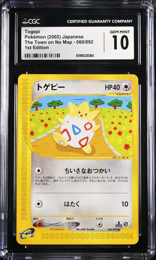 Togepi