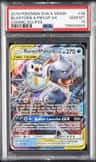 Blastoise & Piplup Gx