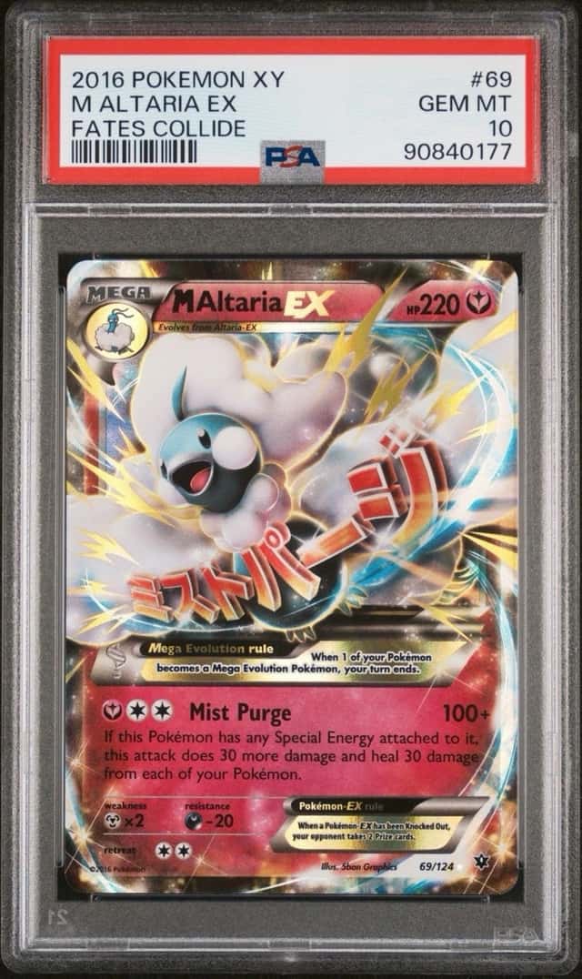 M Altaria EX
