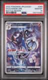Chandelure