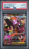 Mega Lopunny Ex