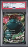 Venusaur Ex