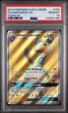 Ampharos Gx