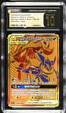 Greninja & Zoroark Gx