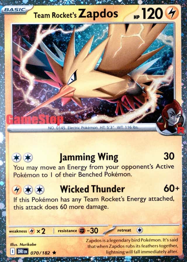 Gamestop Exclusive