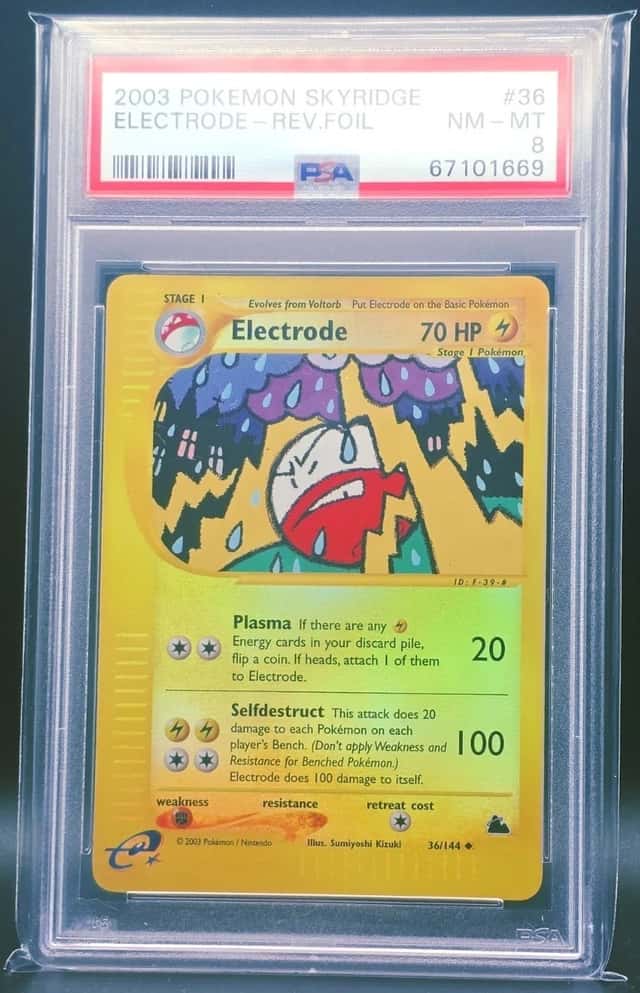 Electrode
