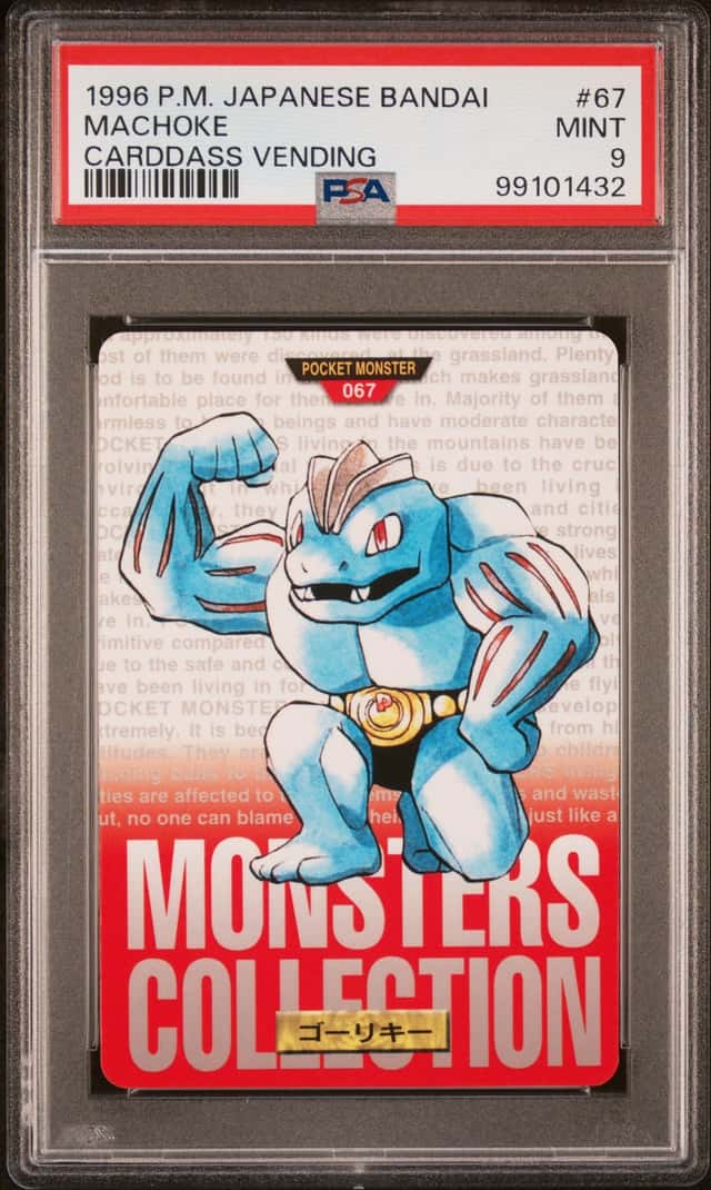 Machoke