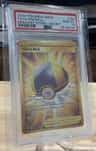 Ultra Ball