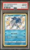 Suicune
