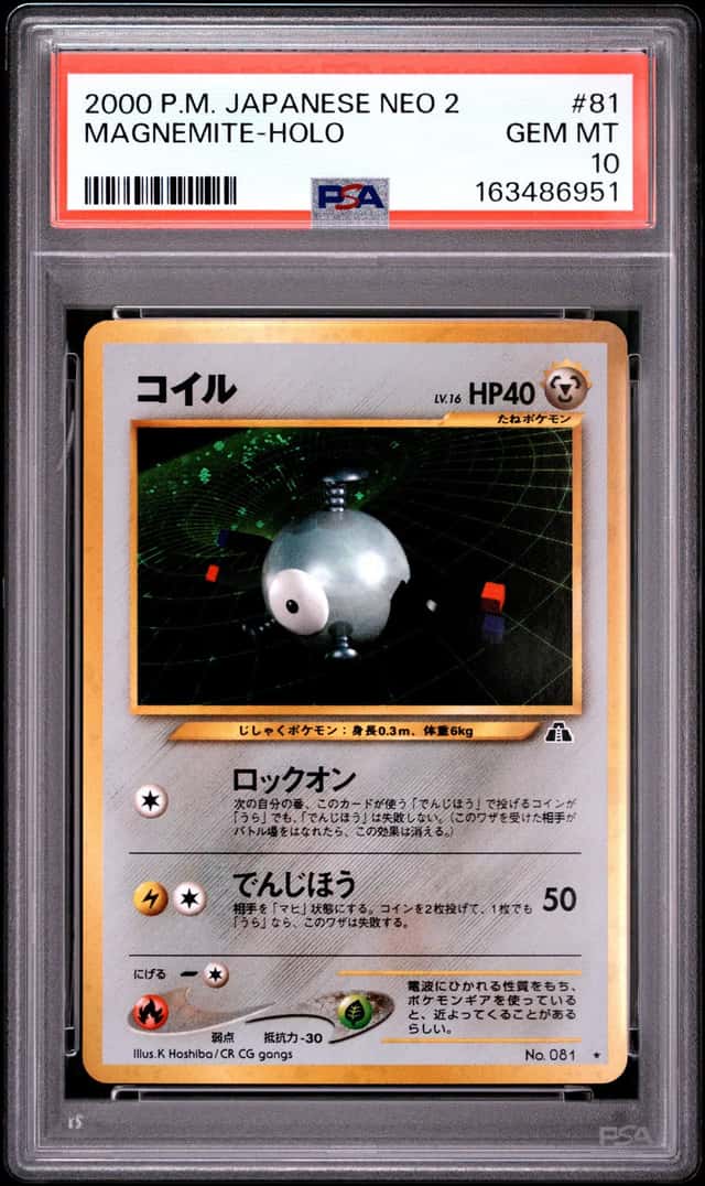 Magnemite