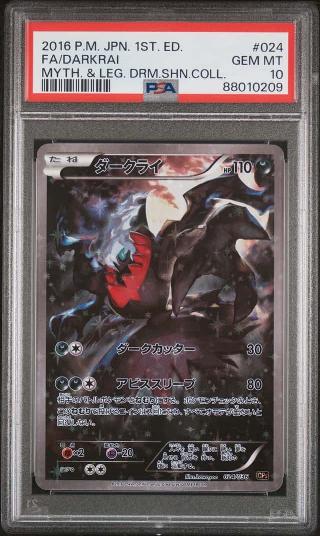 Darkrai