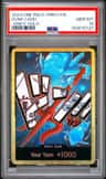 Don!! Card