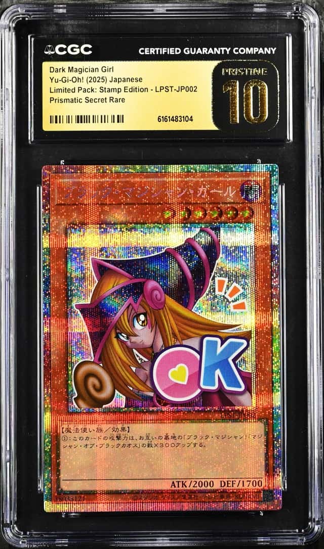 Dark Magician Girl