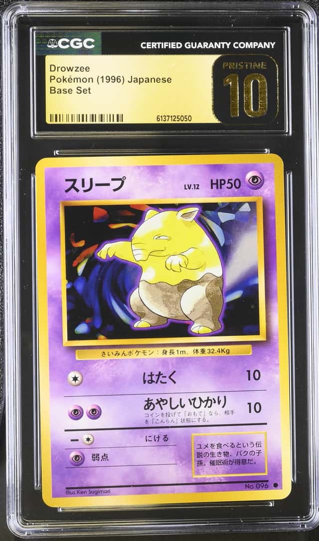 Drowzee