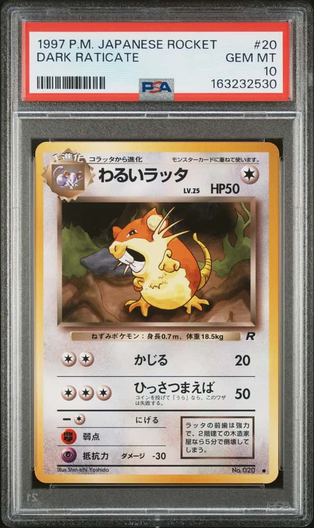Dark Raticate