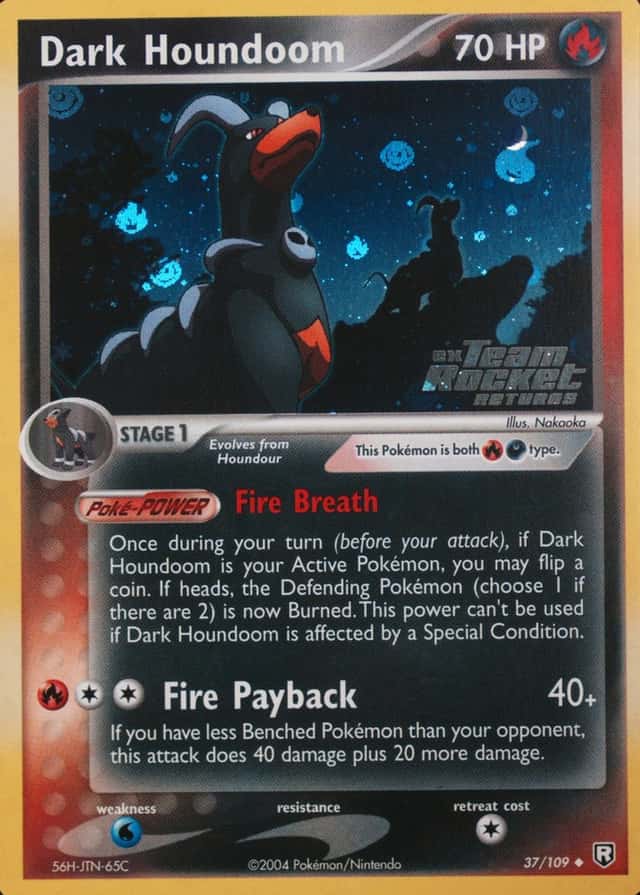Reverse Holo