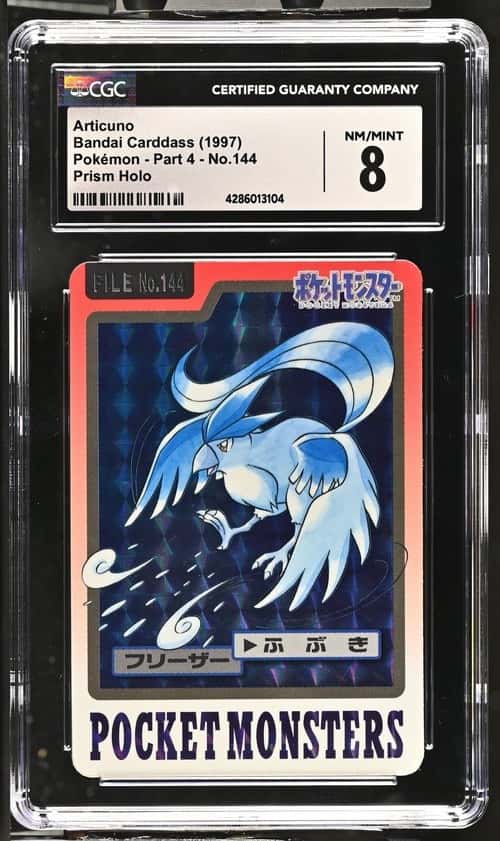 Articuno