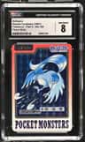 Articuno