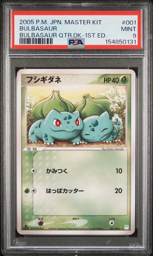 Bulbasaur
