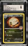 Shelgon