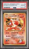 Blaine'S Charmeleon
