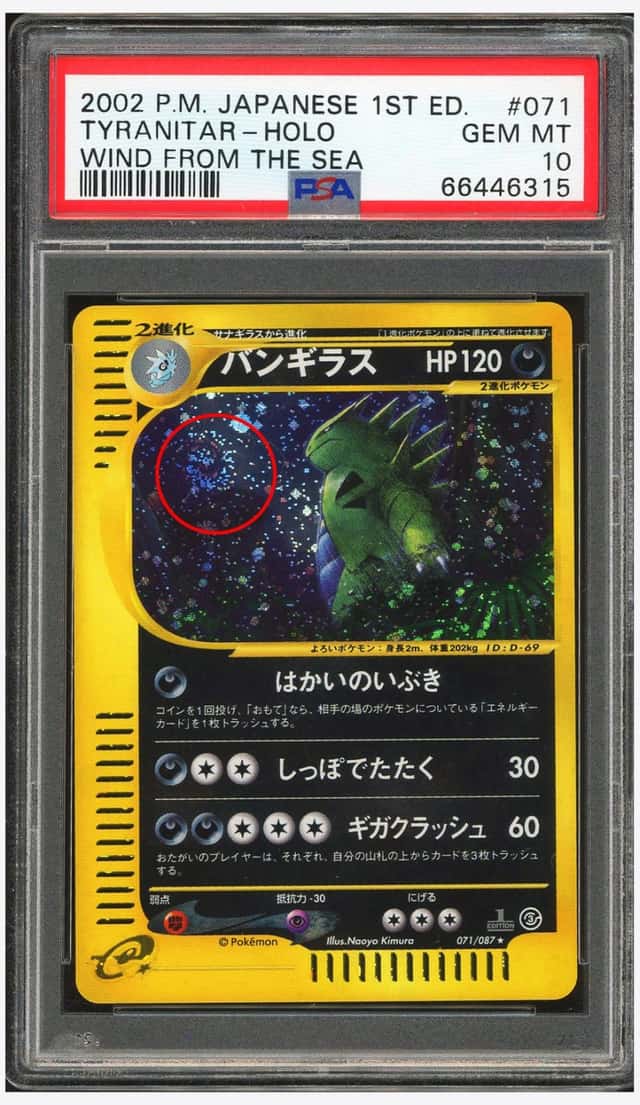 Tyranitar