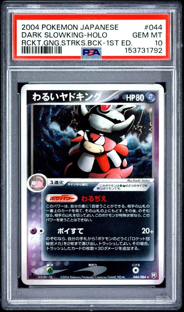 Dark Slowking