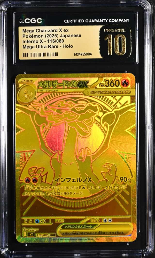 MEGA CHARIZARD X ex