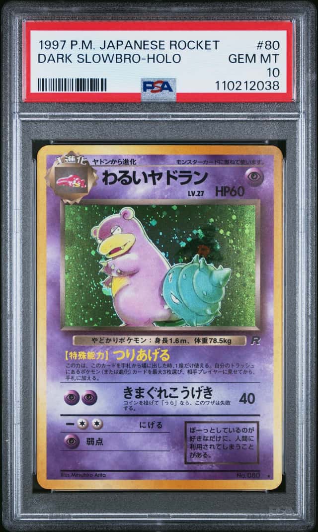 Dark Slowbro