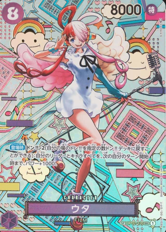 Op Alt Art