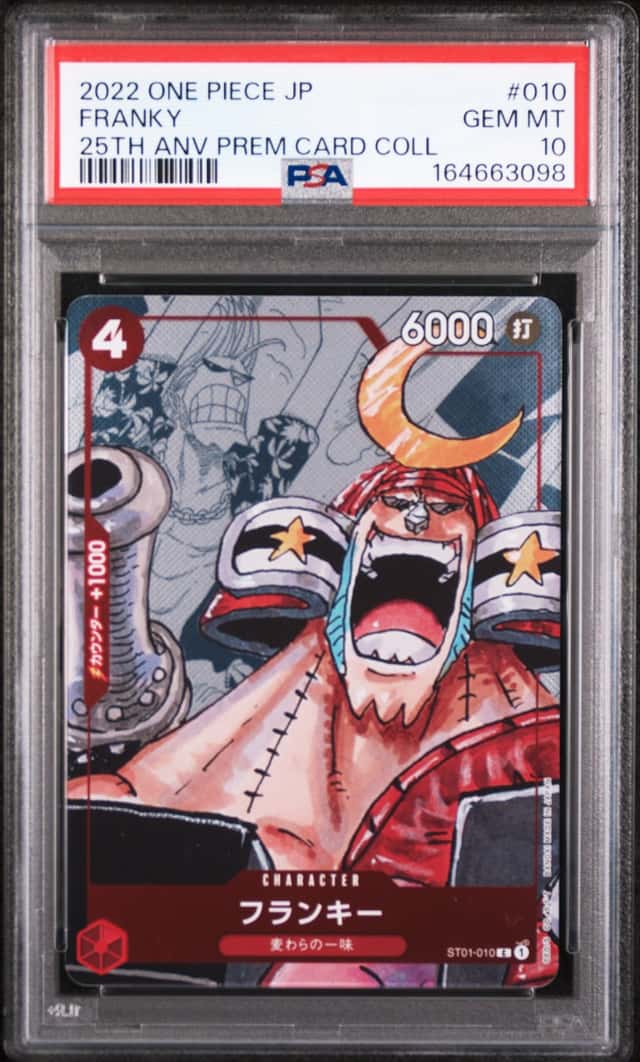 Franky