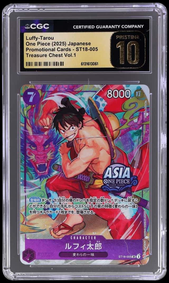 Luffy-Tarou