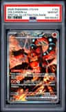 Volcanion Ex