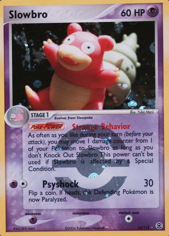 Reverse Holo