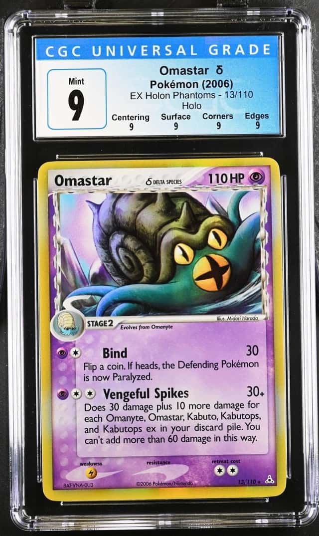Omastar Δ