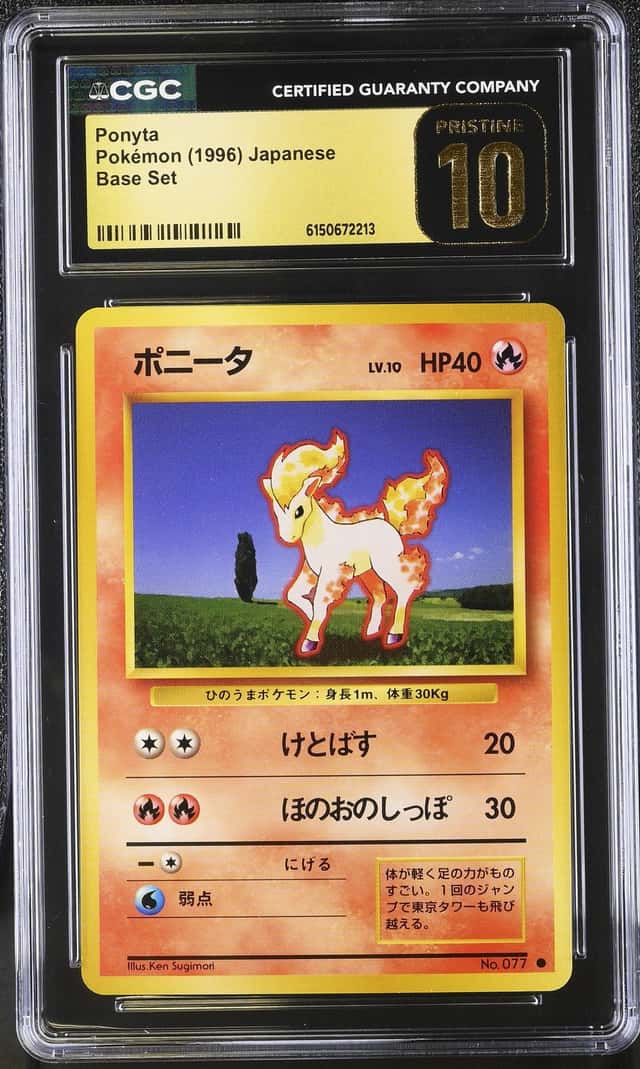 Ponyta