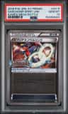 Garchomp Spirit Link