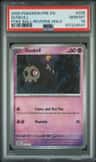 Duskull